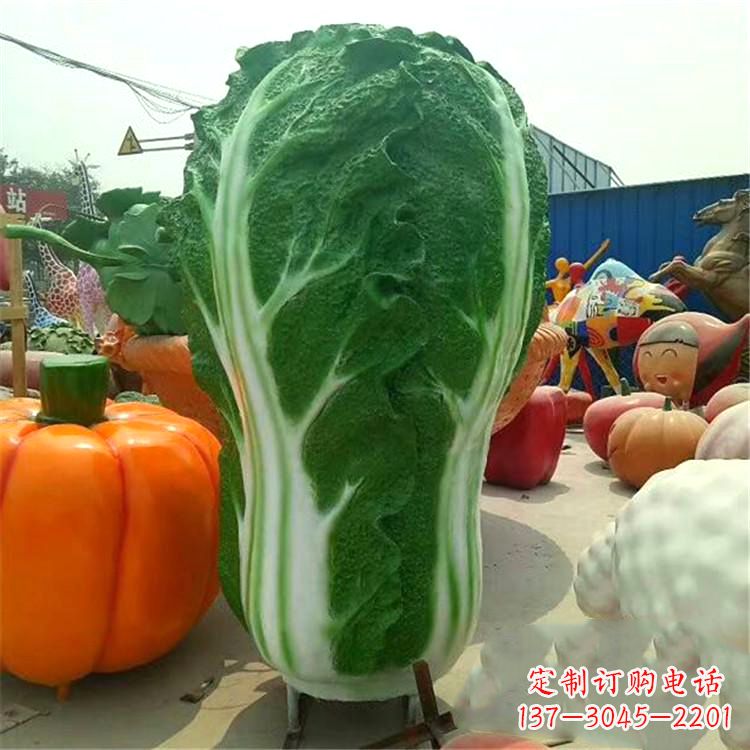 达州白菜精灵