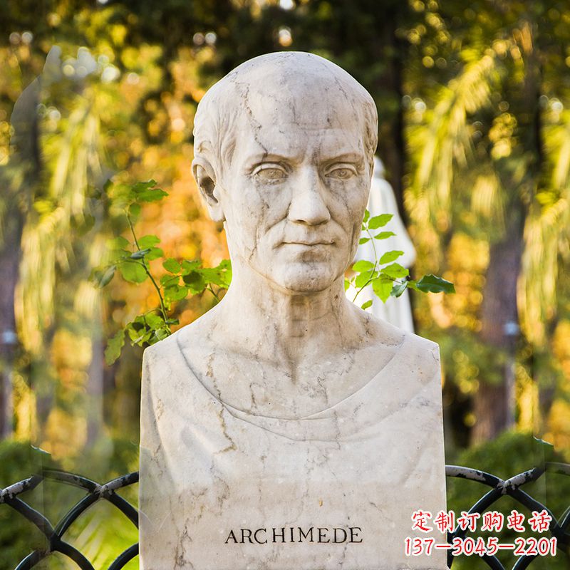 达州阿基米德头像雕塑-校园世界名人半身胸像石雕