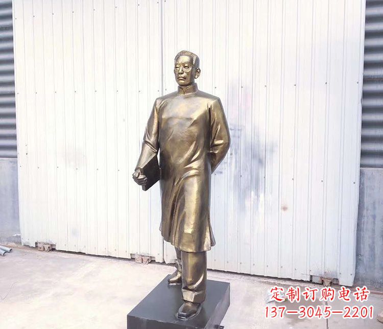 达州爱国者陶行知铜雕
