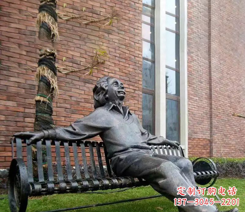 达州爱因斯坦公园人物铜雕