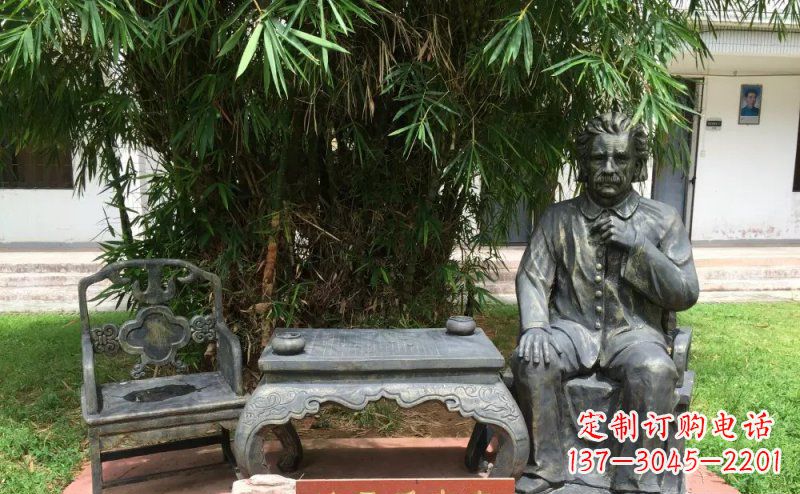 达州爱因斯坦世界级科学家铜雕