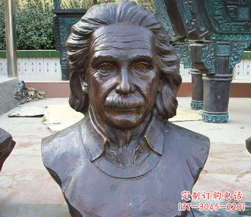 达州爱因斯坦铜像永恒的科学精神