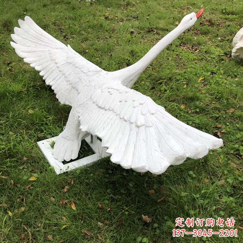 达州翱翔天鹅——璀璨闪耀的家居装饰