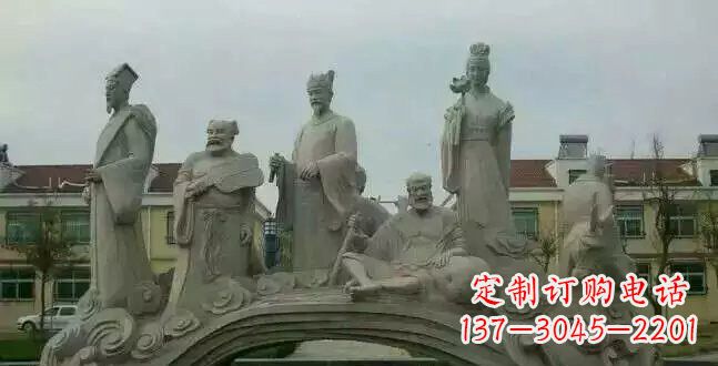 达州八仙过海石雕222