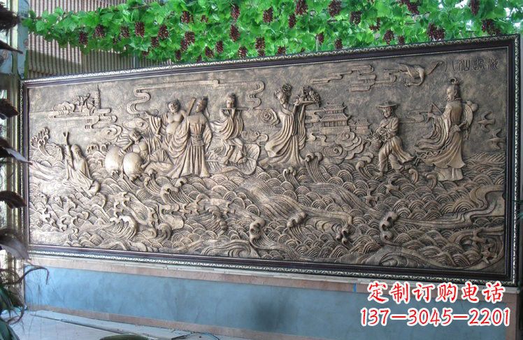 达州八仙过海铜浮雕影壁