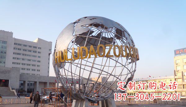 达州铸造钢地球雕塑