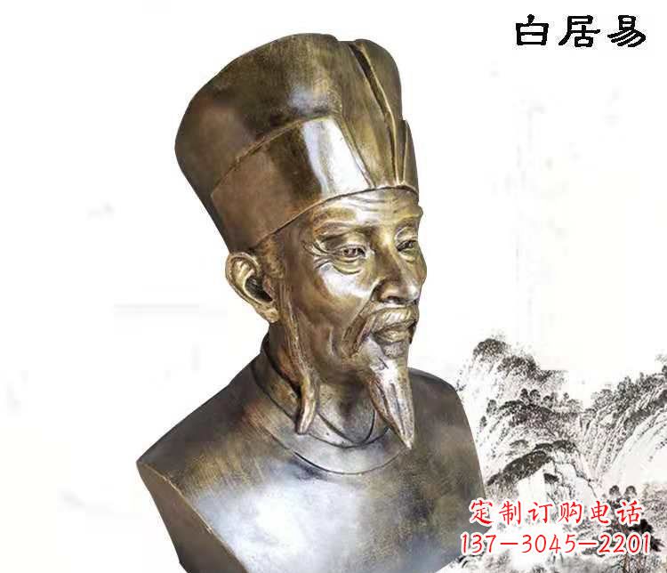 达州白居易古代人物铜雕 (2)