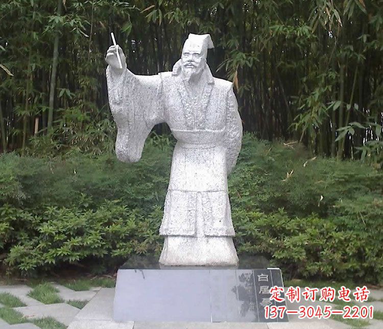 达州白居易诗人石雕