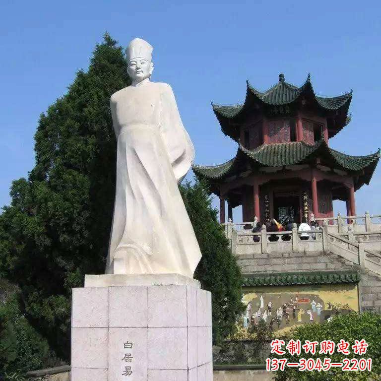 达州白居易汉白玉石雕像-景区历史文化名人唐代著名诗人雕塑