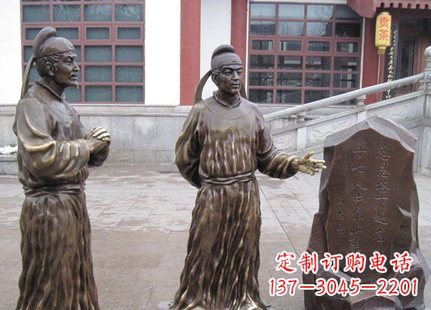 达州白居易古代人物铜雕