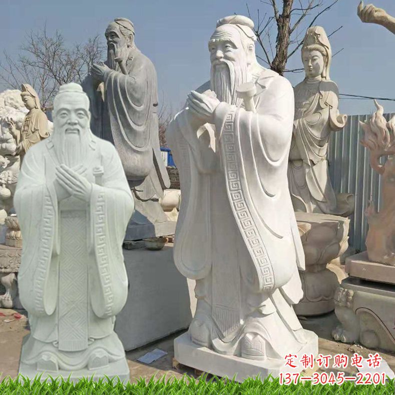 达州孔子精美雕刻白石摆件