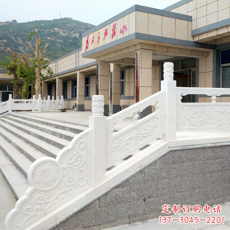 达州白石精致栏板自然优雅的家居装饰