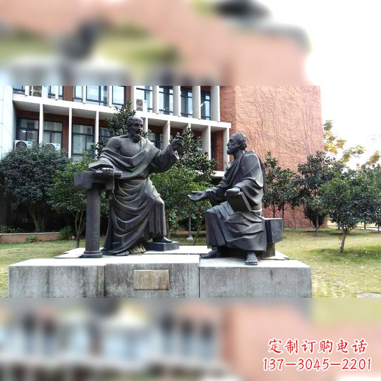 达州柏拉图与苏格拉底情景雕塑-学校校园古希腊哲学家世纪著名人物雕像