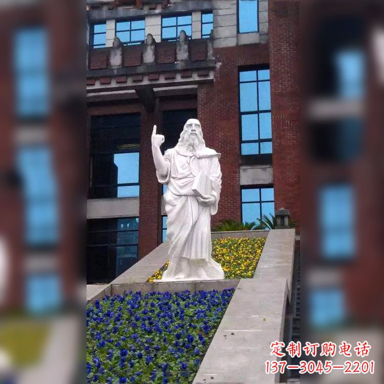 达州柏拉图汉白玉石雕像-哲学院世界名人雕塑