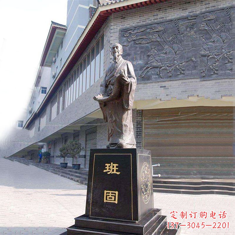 达州传承历史文化,荣耀名人雕像