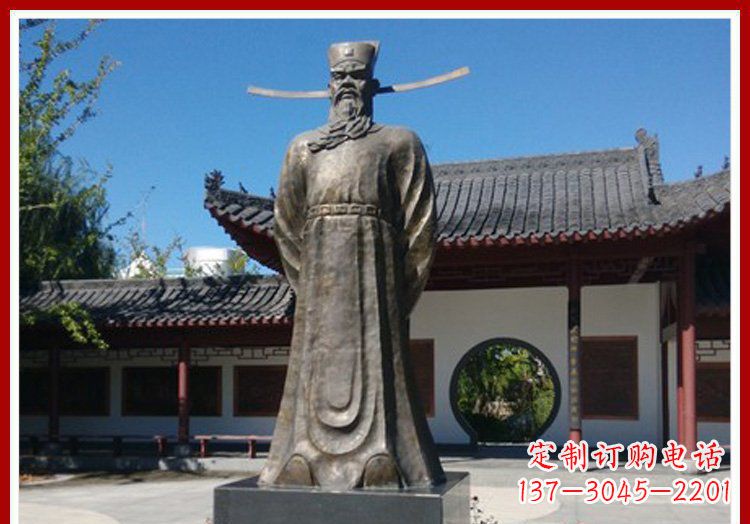 达州包拯古代人物铜雕