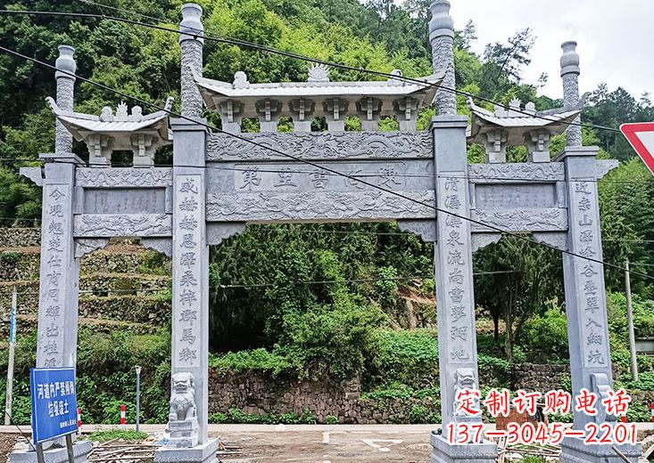 达州宝墨园石雕牌坊——传承古典文化的精美雕刻