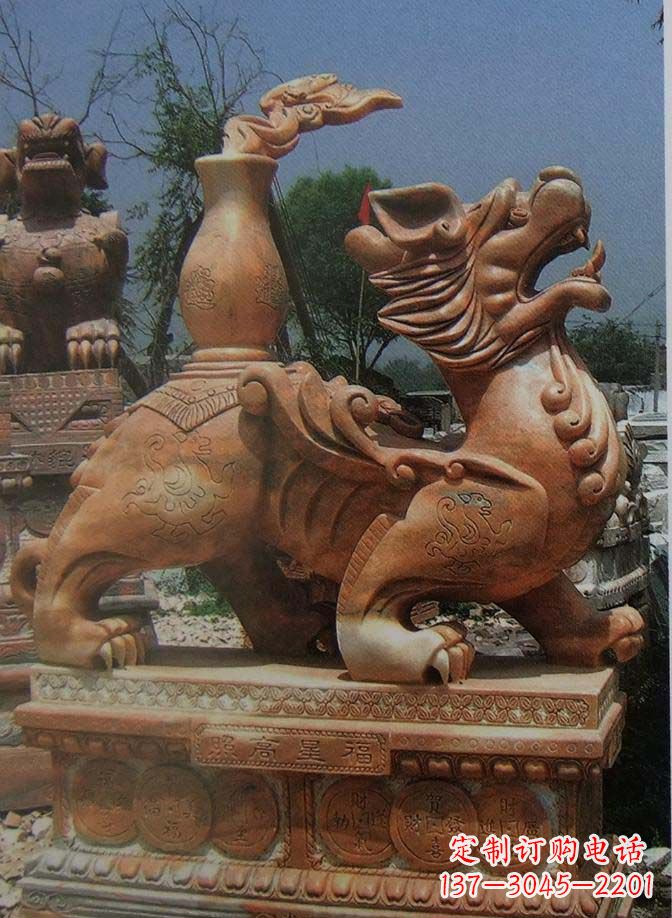 达州宝瓶麒麟大理石雕塑