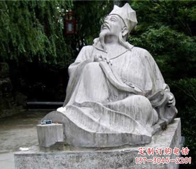 达州欧阳修精品雕刻艺术品