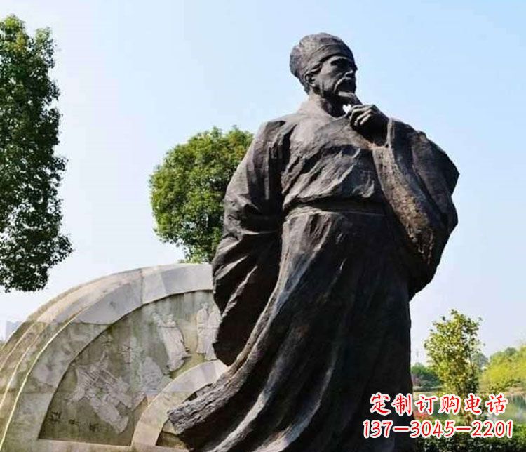 达州王安石铜雕精美限量版