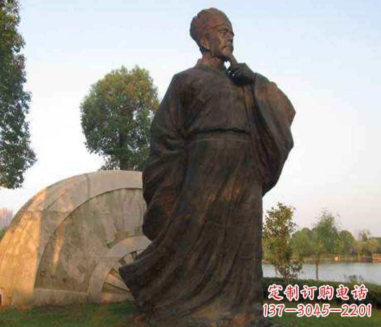 达州欧阳修·精致铜雕