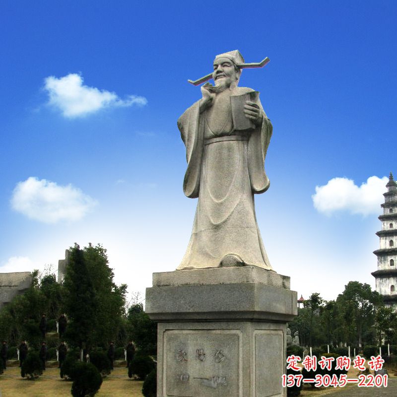 达州北宋文学家唐宋八大家之欧阳修青石雕像