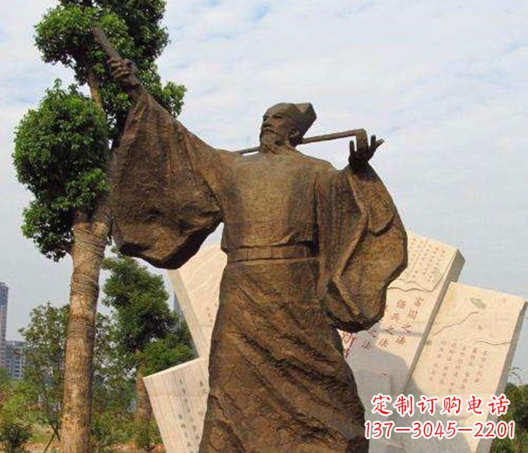 达州北宋政治家王安石铜雕