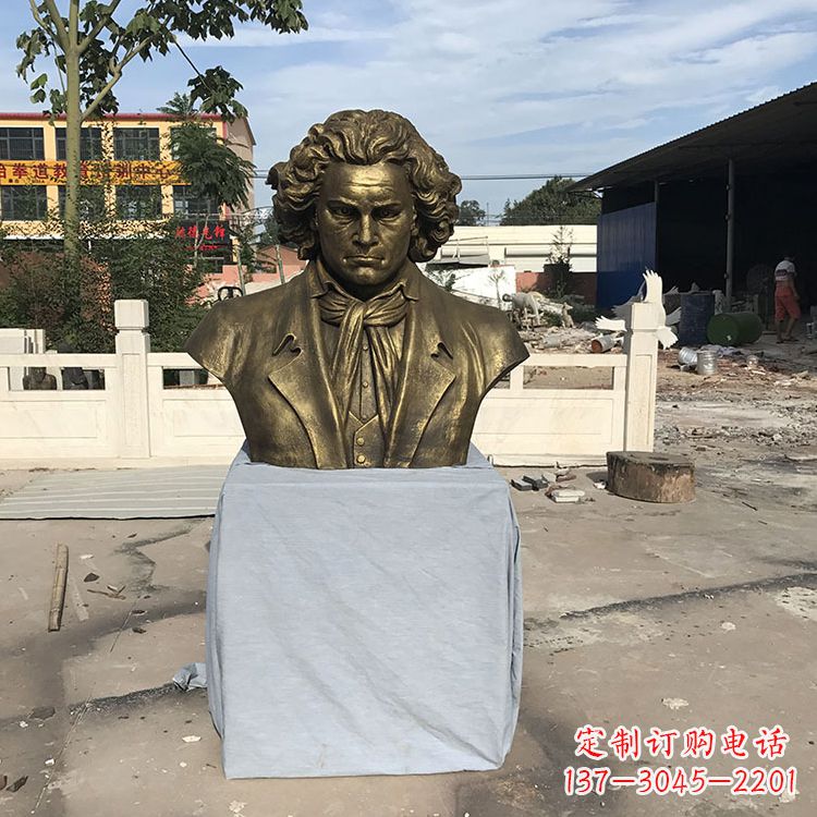 达州贝多芬仿铜头像世纪名人著名音乐家肖像雕塑