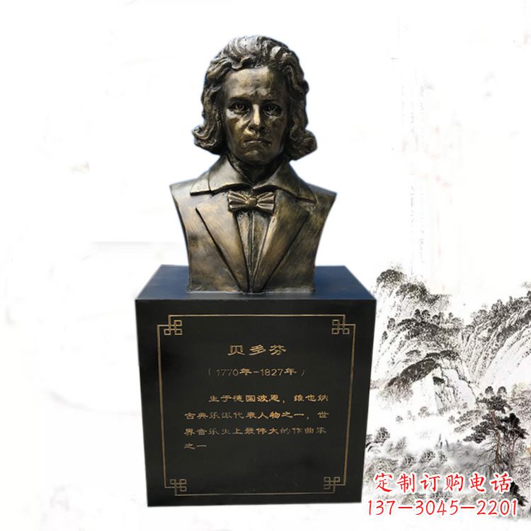达州贝多芬脸部雕塑