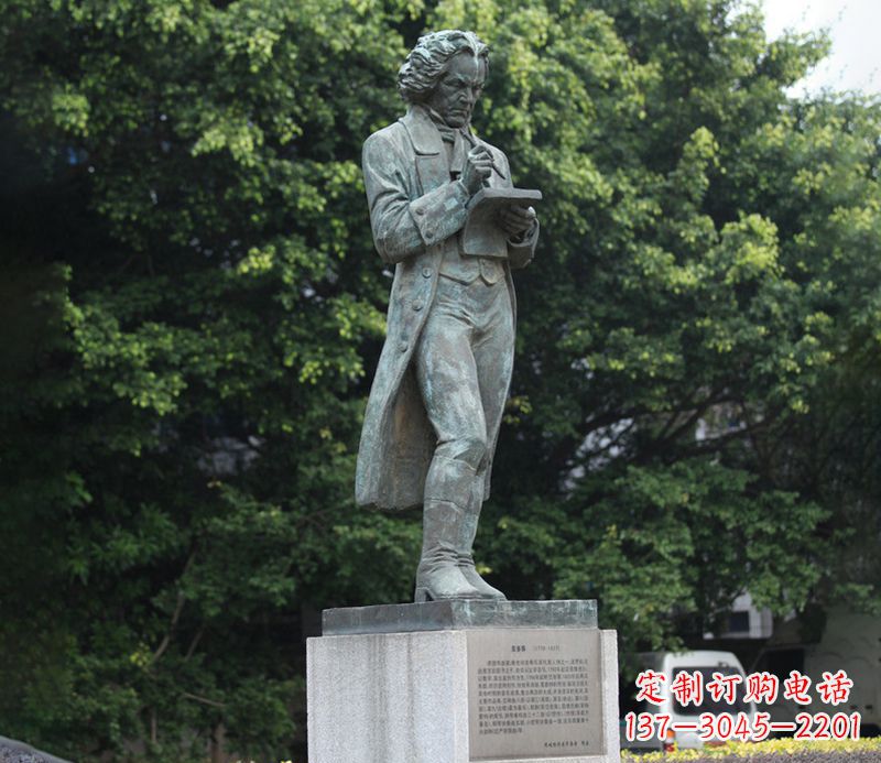 达州贝多芬精美铜雕让古典音乐熠熠生辉