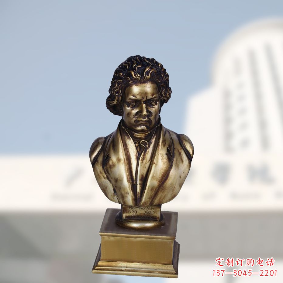达州贝多芬经典的肖像雕塑