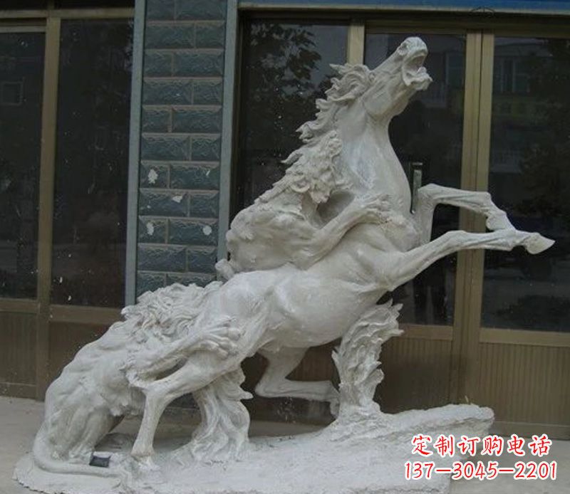 达州飞马自由行