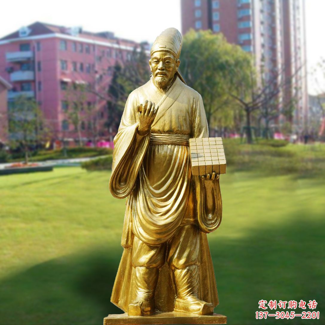 达州毕升漆金雕塑-学校校园名人雕像,印刷术发明家毕昇雕像