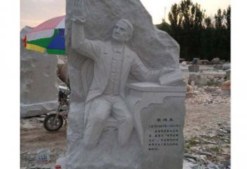 达州爱迪生浮雕艺术