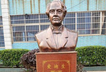 达州爱迪生校园名人铜雕——传承创新精神，展现英雄风采