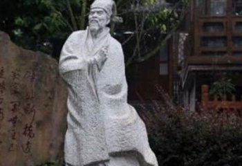 达州新时代爱国诗人陆游精神——“陆游之心”礼品系列