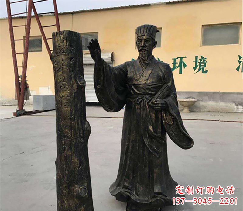 达州扁鹊的荣耀