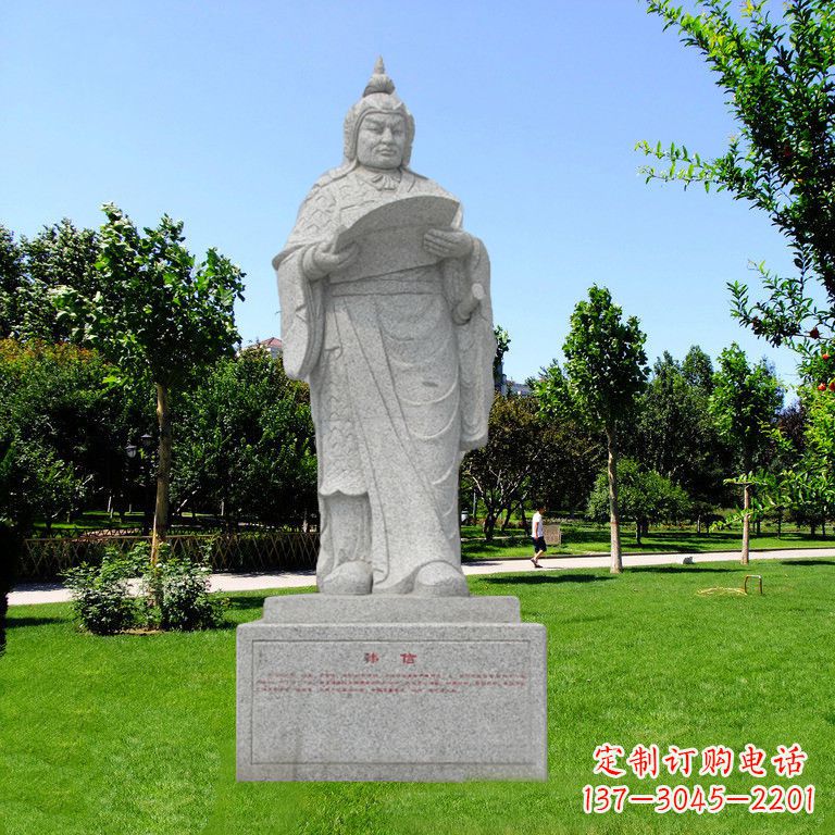 达州韩信石雕—传承古代文明的象征