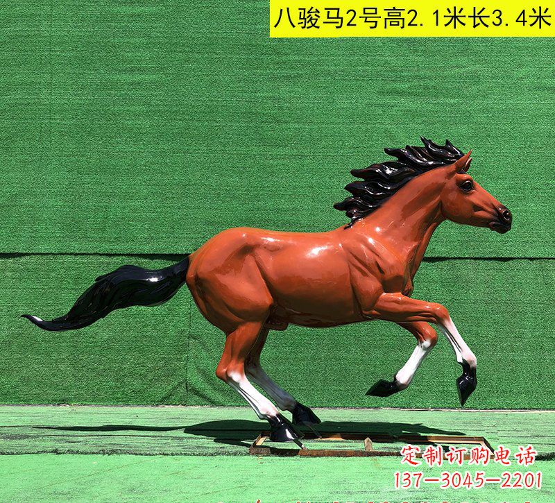 达州玻璃钢马雕