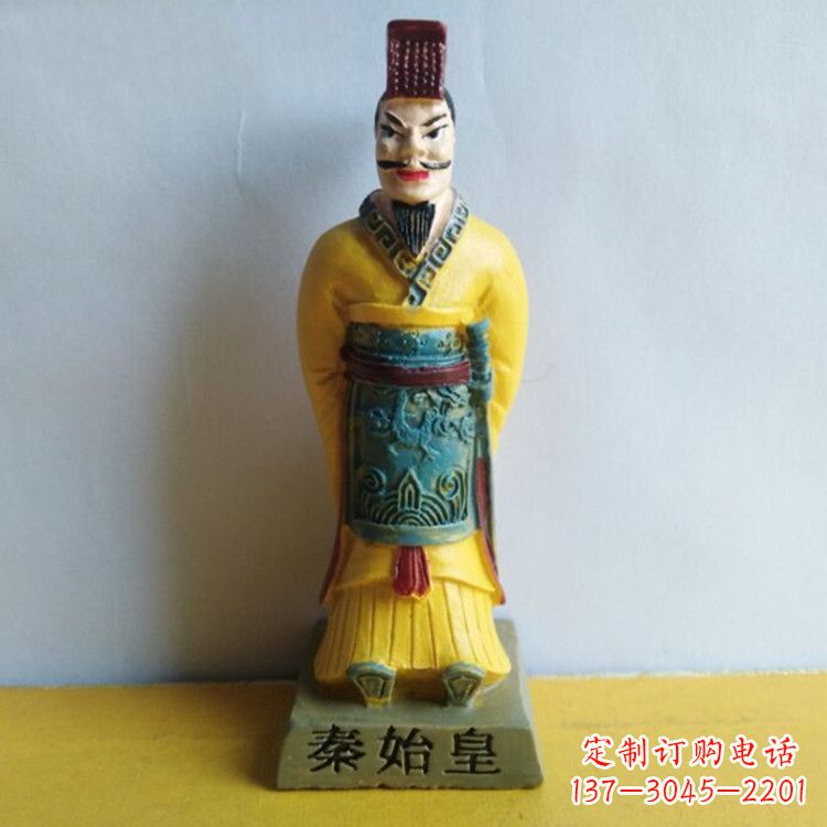 达州秦始皇玻璃钢彩绘雕塑
