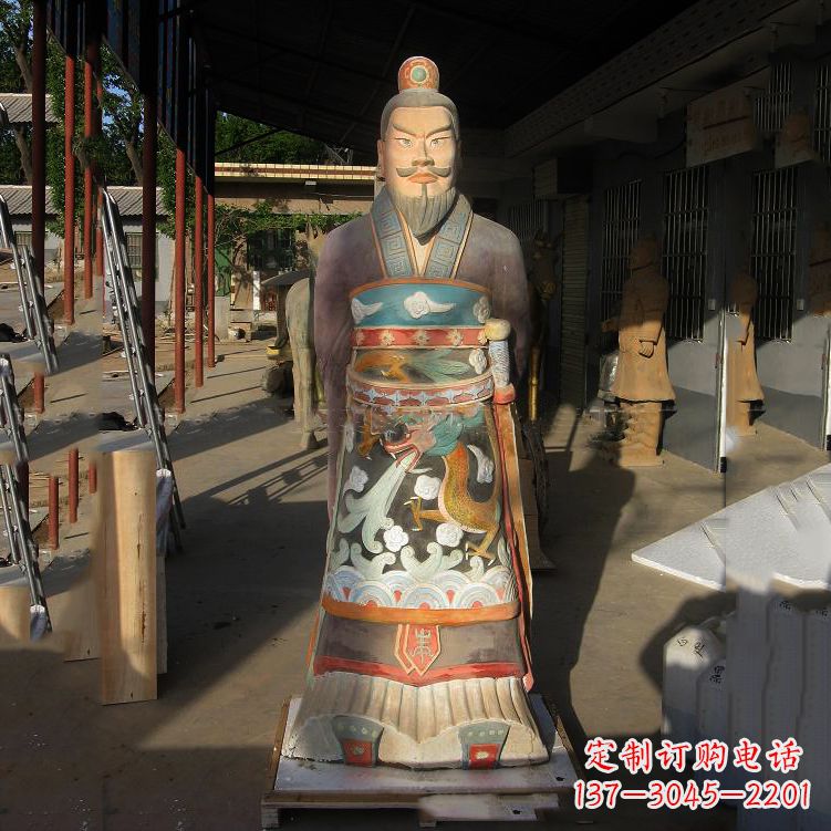 达州秦始皇玻璃钢彩绘塑像