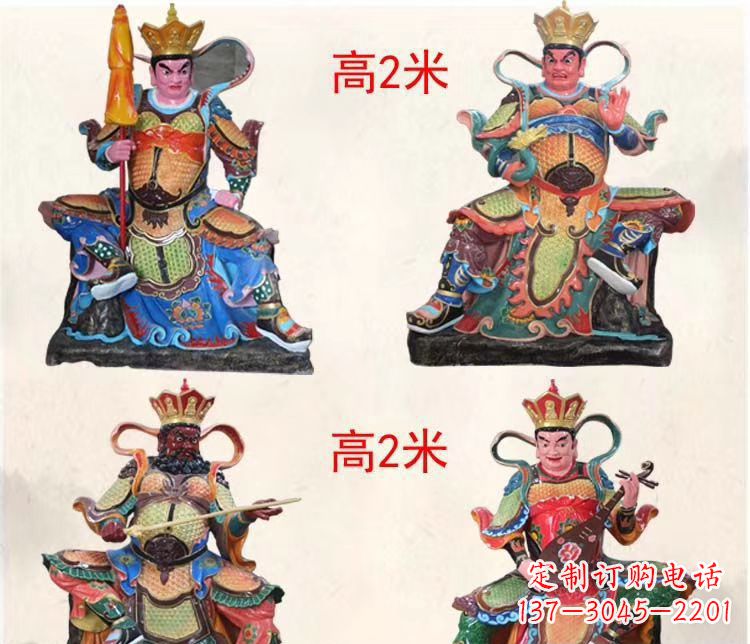 达州玻璃钢彩绘四大天王雕塑宏伟壮观的艺术珍品