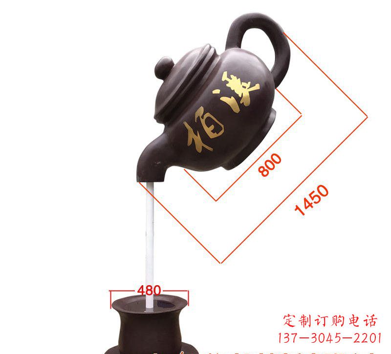 达州玻璃钢茶壶雕塑精致美丽的艺术品