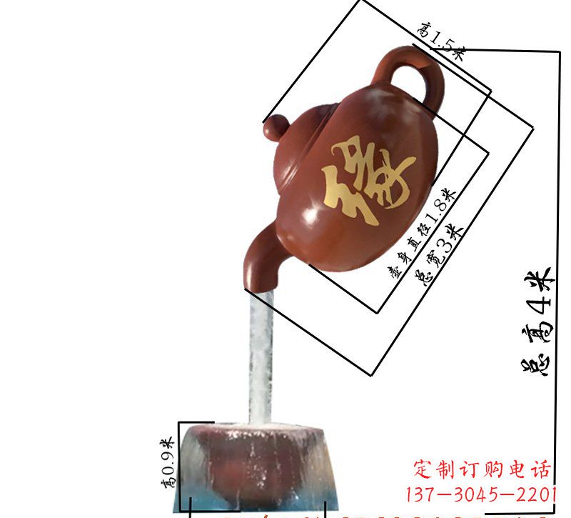 达州玻璃钢茶壶雕塑——一件充满艺术气息的艺术品