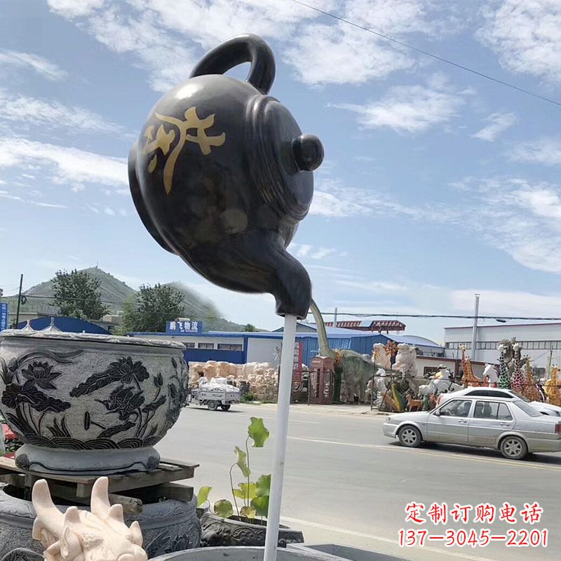 达州玻璃钢茶壶雕塑——一座精美的喷泉景观