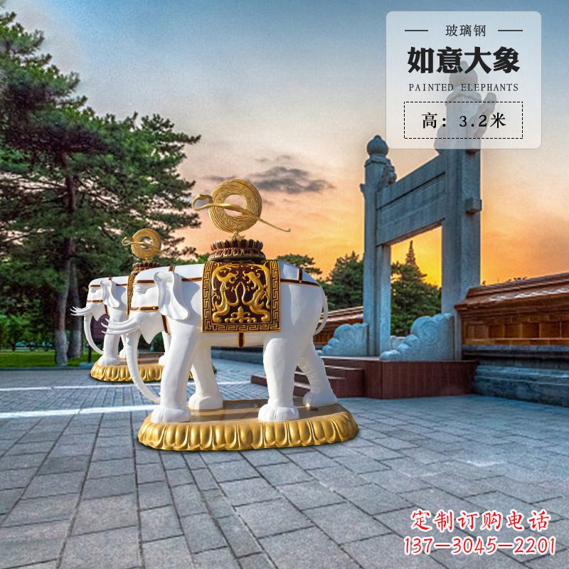 达州玻璃钢大象雕塑厂家