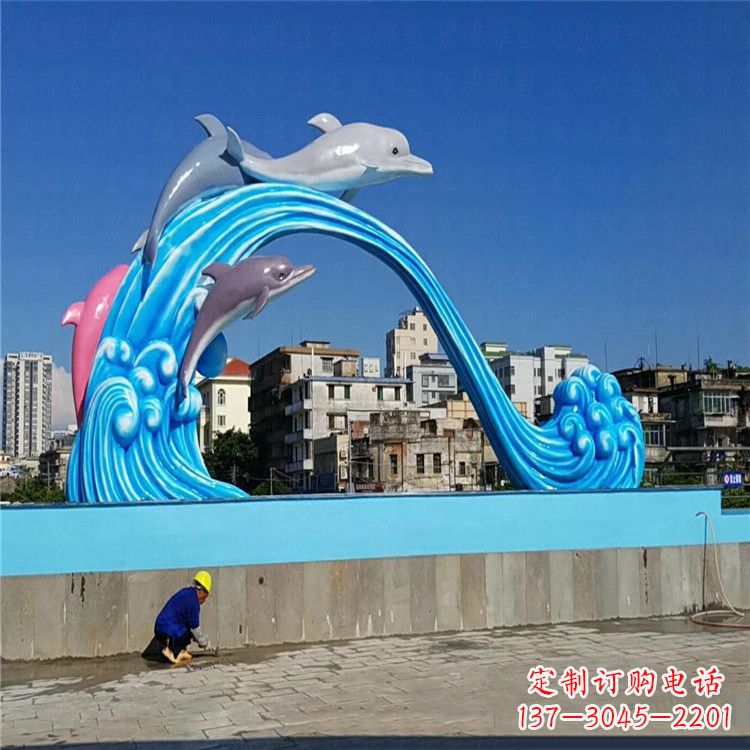 达州玻璃钢大型海豚雕塑游泳馆游乐场的精彩缤纷