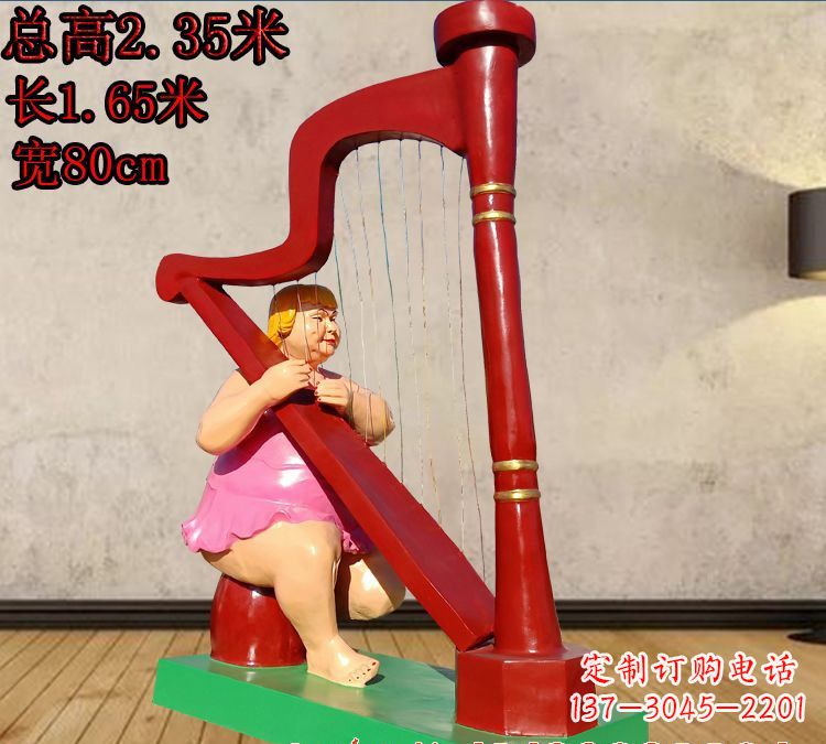 达州玻璃钢竖琴雕塑——精美之作