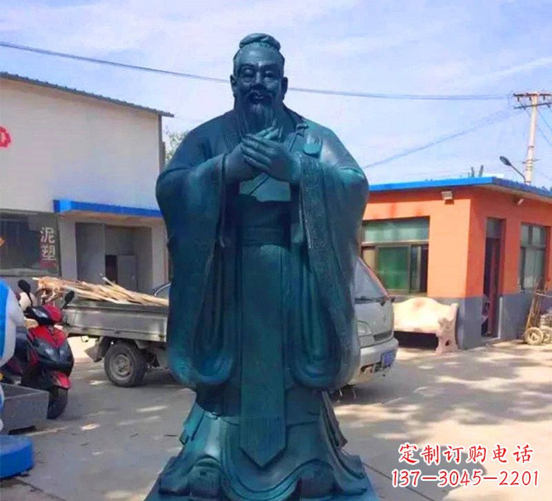 达州玻璃钢仿青铜孔子雕像