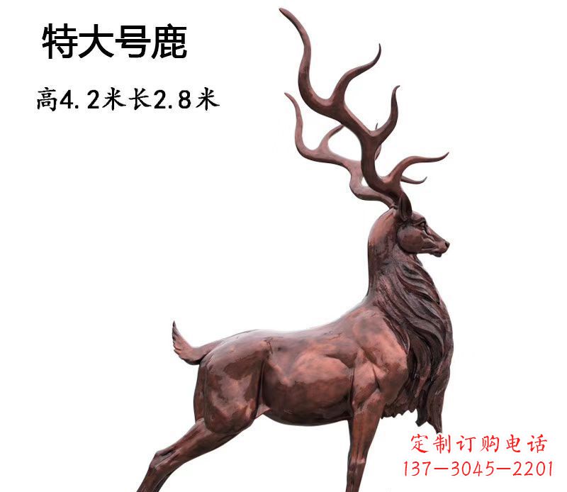 达州仿铜大型驯鹿雕塑——玻璃钢动物雕塑